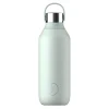 Chilly's Chilly's Series 2 500ml Reusable Water Bottle - Lichen Green