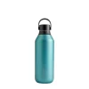 Chilly's Chilly's Series 2 500ml Reusable Water Bottle - Matte Metallic Atlantis