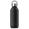 Chilly's Chilly's Series 2 500ml Reusable Water Bottle - Abyss Black