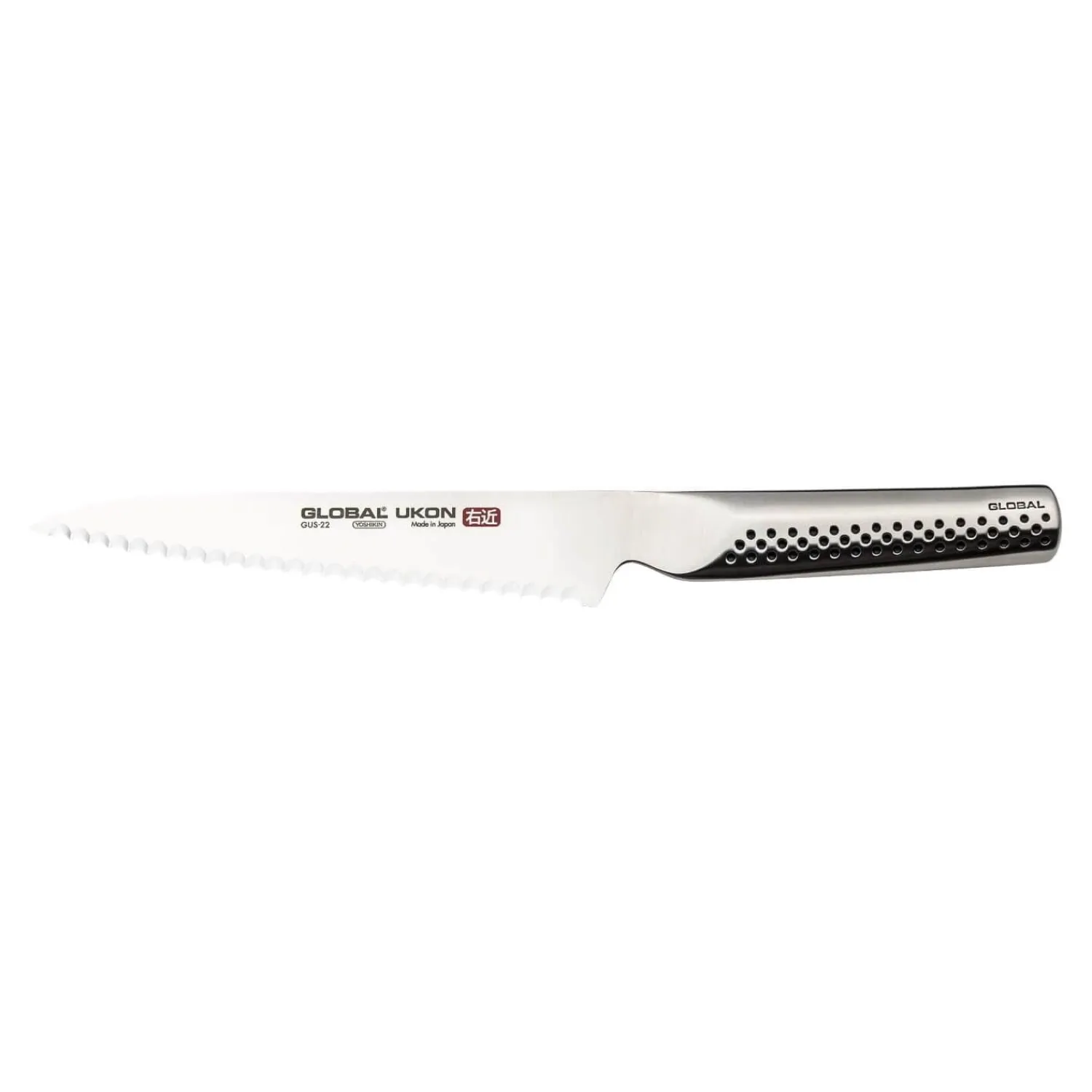Global Knives Global Ukon GUS-22 Scalloped Utility Knife - 15cm
