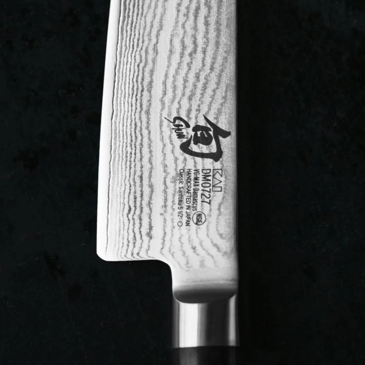 KAI SHUN Classic Bread Knife - 22.5cm