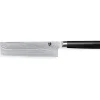 KAI SHUN Classic Nakiri Knife - 16.5cm
