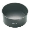 MasterClass Loose Base Round Cake Tin - 25cm