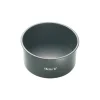 MasterClass Loose Base Round Cake Tin - 15cm