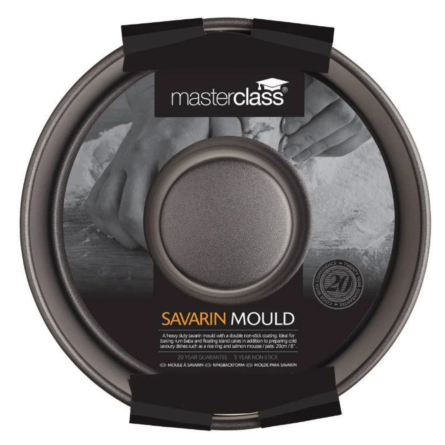 MasterClass Non-Stick Round Savarin Cake Tin - 20cm