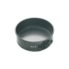 MasterClass Spring Form Round Cake Tin - 15cm