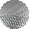 PME Round Cake Board - 25cm